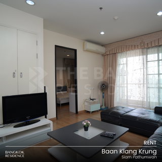 รูปภาพ เช่าคอนโด 🌃 Baan Klang Krung Siam Pathumwan  2นอน 84ตร.ม. 33k 🔥ยูนิตกว้าง ราคาดี ใกล้ BTS ราชเทวี 