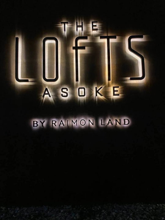 รูป 📢 ให้เช่าคอนโด The Lofts Asoke - รูปที่ 20/20
