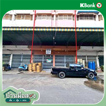 รูป อาคารพาณิชย์ 42.2 ตร.วา เมืองนครปฐม นครปฐม 11.6M - รูปที่ 58/60