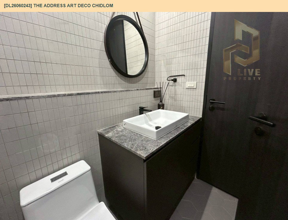 รูป DL26060243 ขายคอนโด ดิ แอดเดรส ชิดลม (The Address Art Deco Chidlom) ใกล้ BTS ชิดลม พร้อมเข้าอยู่ โทรด่วน 0638692663 LineID @952jdxxk - รูปที่ 7/8