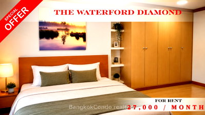 Condos for rent : 💝🚆 Fully Furnished For Rent 📌 The Waterford Diamond Condominium (Line: @rent2022) | Near BTS Thonglor  ✨Ready to Move In! ✨  📌 Ref Code: A09169