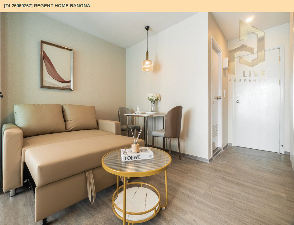 รูป DL26060267 ให้เช่าคอนโด รีเจ้นท์ โฮม บางนา (Regent home bangna) ใกล้ BTS บางนา พร้อมเข้าอยู่ โทรด่วน 0638692663 LineID @952jdxxk - รูปที่ 4/13