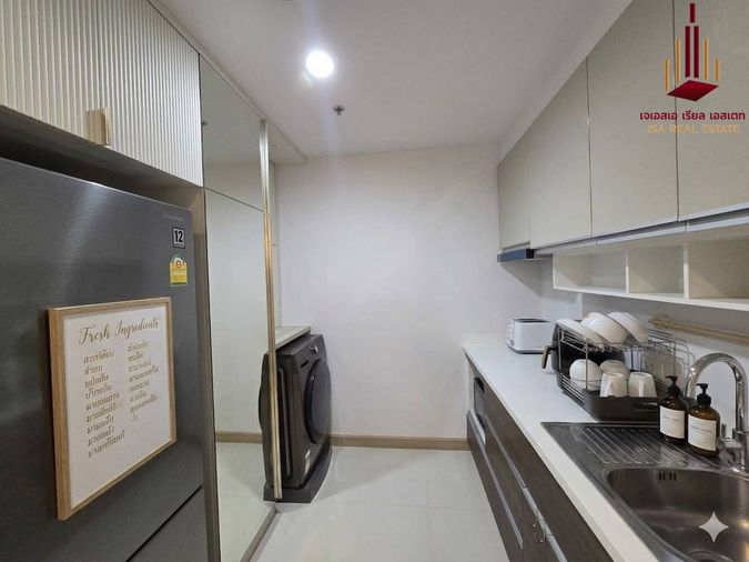 ขายคอนโด 2 ห้องนอน 127 ตร.ม. ศุภาลัย ริวา แกรนด์