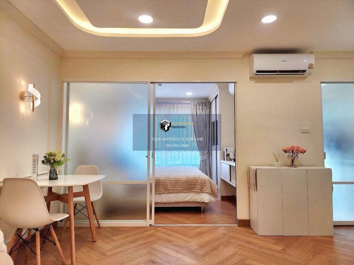 รูป Lumpini Place Rama 9 - Ratchada | 🚝ใกล้ MRT พระราม 9 #2026050914566 - รูปที่ 16/16