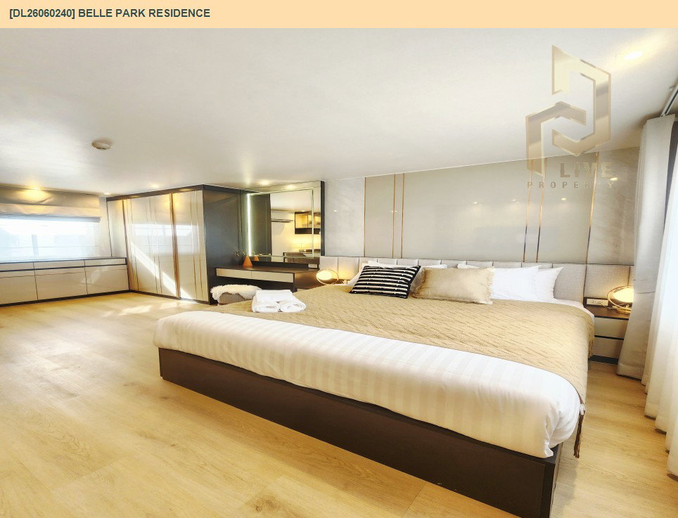 รูป DL26060240 ขายคอนโด เบล พาร์ค เรสซิเดนท์ (Belle Park Residence) ใกล้ BTS ช่องนนทรี พร้อมเข้าอยู่ โทรด่วน 0614453194 LineID @952jdxxk - รูปที่ 13/14