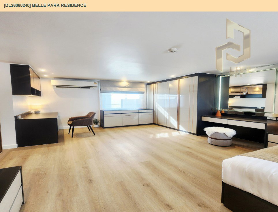 รูป DL26060240 ขายคอนโด เบล พาร์ค เรสซิเดนท์ (Belle Park Residence) ใกล้ BTS ช่องนนทรี พร้อมเข้าอยู่ โทรด่วน 0614453194 LineID @952jdxxk - รูปที่ 11/14
