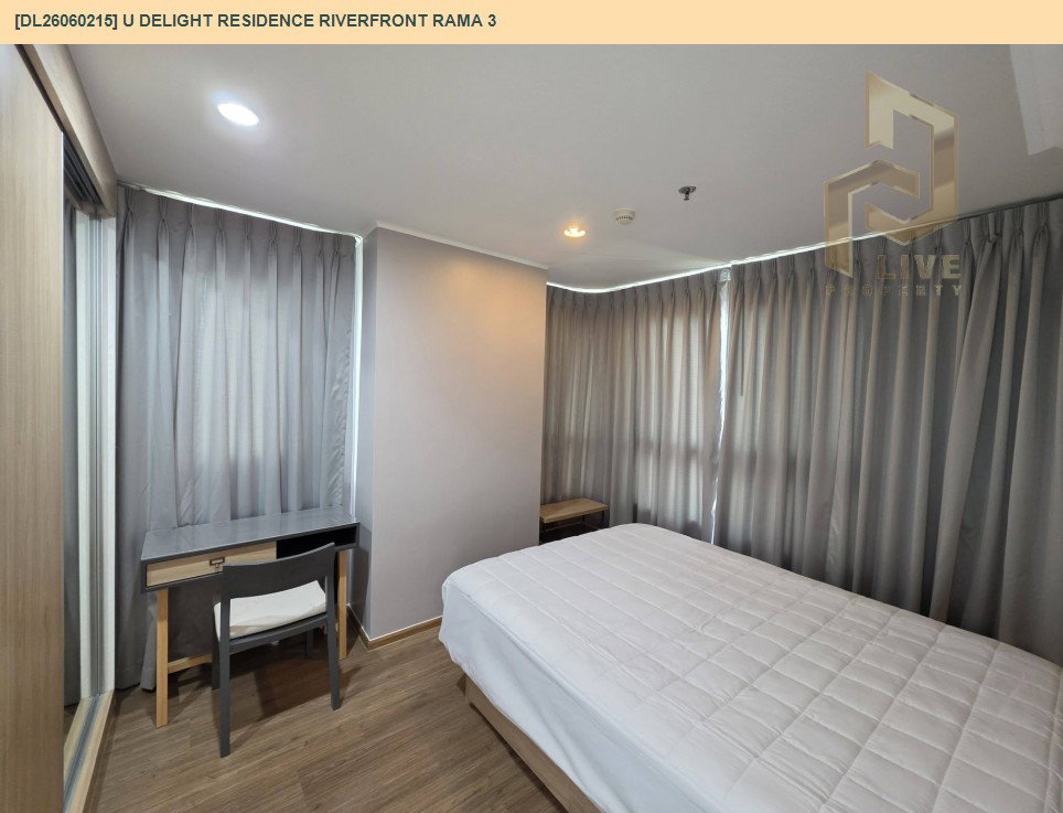 รูป DL26060215 ขายคอนโด ยู ดีไลท์ เรสซิเด้นซ์ ริเวอร์ฟร้อนท์ พระราม 3 (U Delight Residence Riverfront Rama 3) ใกล้ - พร้อมเข้าอยู่ โทรด่วน 0638692663 LineID @952jdxxk - รูปที่ 7/14