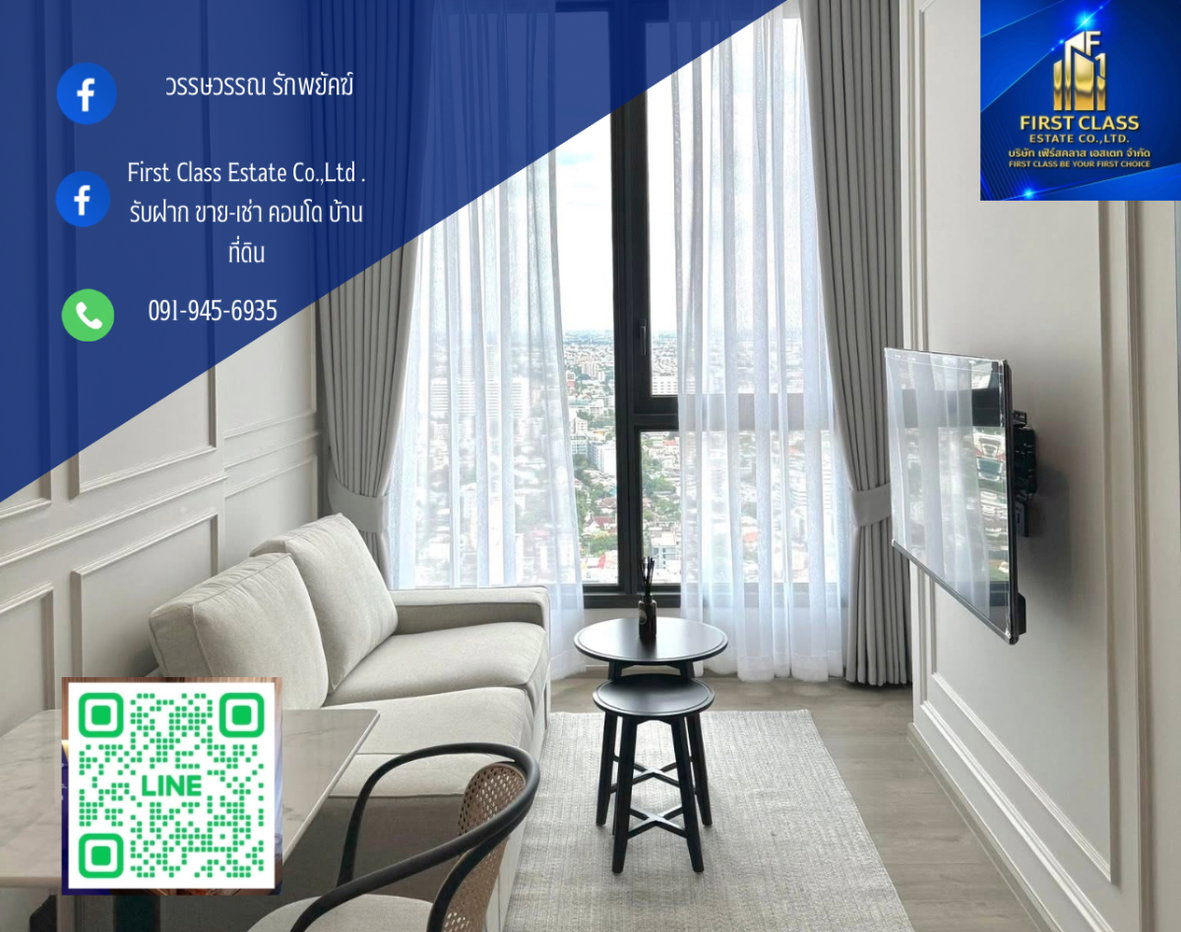รูป The crest park residences     1 bedroom พร้อม walk in closet   ขนาด 35 ตรม. ชั้น35 city view ไม่มีเสียงดังรบกวน - รูปที่ 1/10