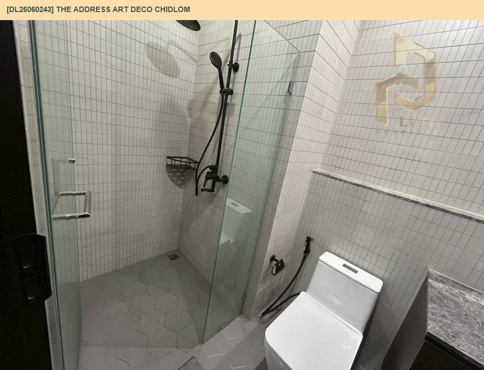 รูป DL26060243 ขายคอนโด ดิ แอดเดรส ชิดลม (The Address Art Deco Chidlom) ใกล้ BTS ชิดลม พร้อมเข้าอยู่ โทรด่วน 0638692663 LineID @952jdxxk - รูปที่ 8/8