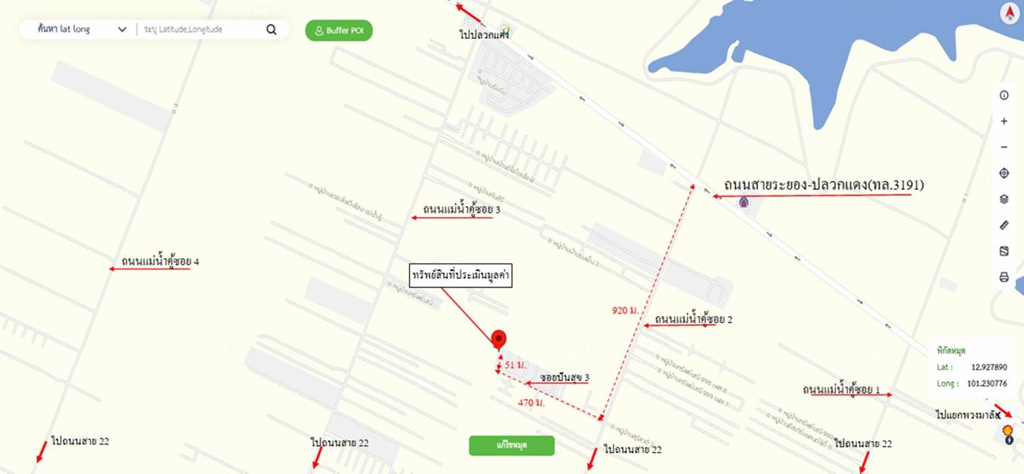 picture HOME 41.8 Sq.w. Pluak Daeng Rayong for 1.8M - 17/18