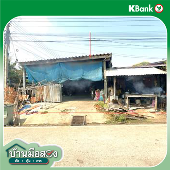 picture HOME 69 Sq.w. Noen Kham Chainat for 458,000 - 18/20