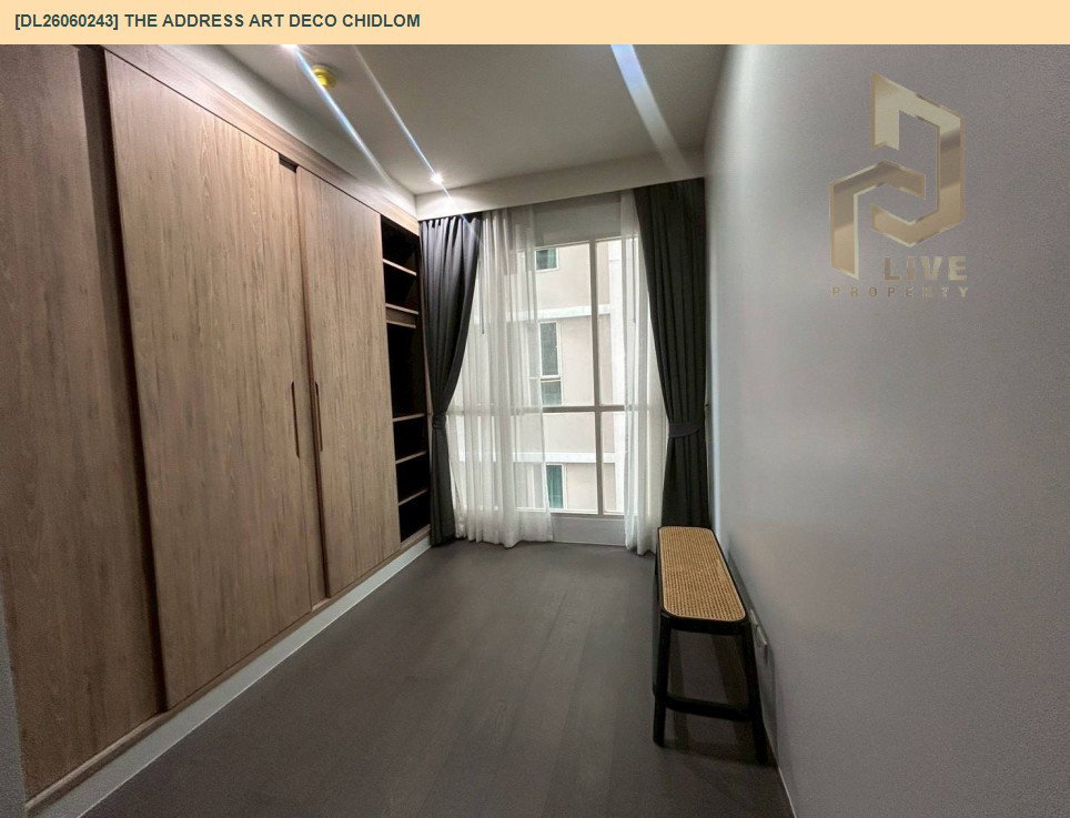 รูป DL26060243 ขายคอนโด ดิ แอดเดรส ชิดลม (The Address Art Deco Chidlom) ใกล้ BTS ชิดลม พร้อมเข้าอยู่ โทรด่วน 0638692663 LineID @952jdxxk - รูปที่ 5/8