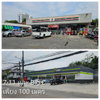 listing thumbnail image 18