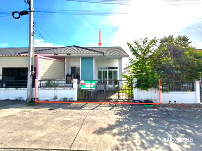 Townhouses for sale Si Racha Chonburi : TOWN HOUSE 31.9 Sq.w. Si Racha Chonburi for 1.5M
