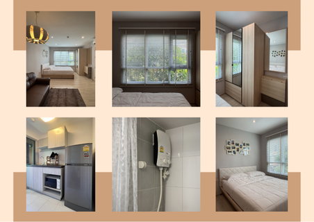 รูปภาพ Room for Rent at Central Phitsanulok