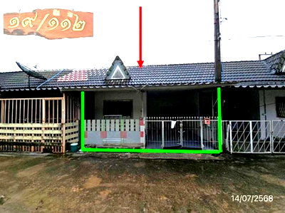 TOWN HOUSE 18.8 Sq.w. Muang Rayong Rayong for 950,000