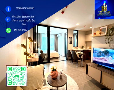 คอนโดให้เช่า : ให้เช่าคอนโด Life Sathorn Sierra🌃📍   ห้องแต่งครบ แบบ good mood    ▪️ห้อง 1 Bedroom size 32.25 ตร.ม. มาพร้อม Walk in Closet 
