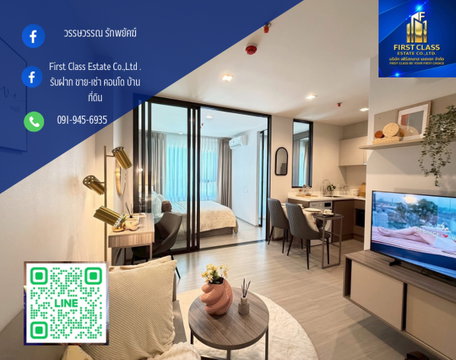ให้เช่าคอนโด Life Sathorn Sierra🌃📍 ห้องแต่งครบ แบบ good mood ▪️ห้อง 1 Bedroom size 32.25 ตร.ม. มาพร้อม Walk in Closet