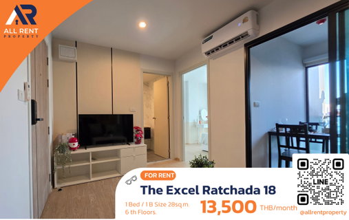 รูปภาพ 🔥 The Excel รัชดา 18 ห้องสวย ใกล้ MRT ห้วยขวาง เพียง 13,500 บาท ✨ 1 ห้องนอน 28 ตร.ม. ชั้น 6 เดินทางสะดวก พร้อมเข้าอยู่