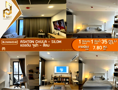 Condos for sale : DL26060242 Condo for sale, Ashton Chula - Silom near MRT ส่ามย่าน, ready to move in, call urgently 0614453194 LineID @952jdxxk