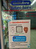 listing thumbnail image 4