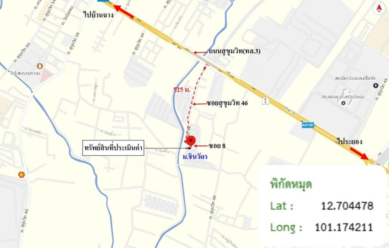 รูป ทาวน์เฮ้าส์ 18.8 ตร.วา ชินวัตร เมืองระยอง ระยอง 950,000 - รูปที่ 13/14