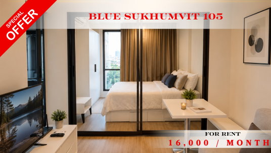 รูปภาพ 🍀🍀🍀 Cozy room🍀 ให้เช่า 📌 บลู สุขุมวิท105 🌸 (Line:@rent2022) พร้อมอยู่ ✨A10669