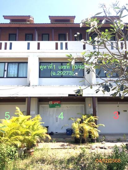 picture SHOP HOUSE 48.3 Sq.w. Ko Samui Surat Thani for 8M - 13/48