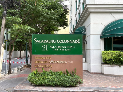 Project Saladaeng Colonnade Picture - 4/8