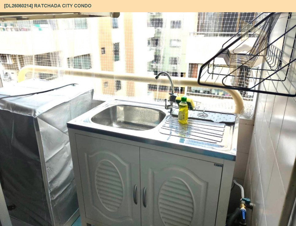 รูป DL26060214 ให้เช่าคอนโด รัชดา ซิตี้ คอนโด (Ratchada City Condo) ใกล้ MRTห้วยขวาง พร้อมเข้าอยู่ โทรด่วน 0653619502 LineID @952jdxxk - รูปที่ 4/6