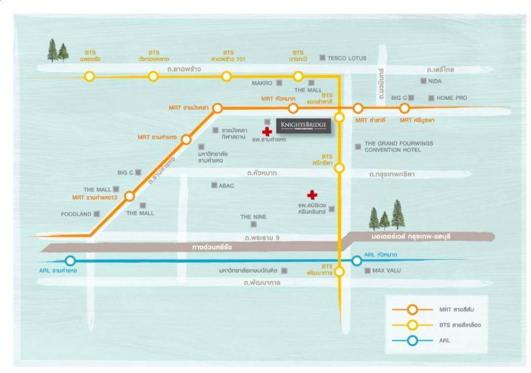 รูป ขายคอนโด KnightsBridge Collage รามคำแหง ชั้น 9 เฟอร์นิเจอร์ครบ พร้อมอยู่ ใกล้ MRT หัวหมาก และ BTS สายสีเหลือง - รูปที่ 10/11