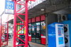listing thumbnail image 4