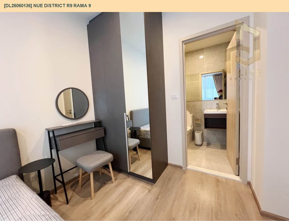 รูป DL26060136 ให้เช่าคอนโด นิว ดิสทริค อาร์ไนน์ พระราม 9 (Nue District R9 Rama 9) ใกล้ - พร้อมเข้าอยู่ โทรด่วน 0614453194 LineID @952jdxxk - รูปที่ 4/9