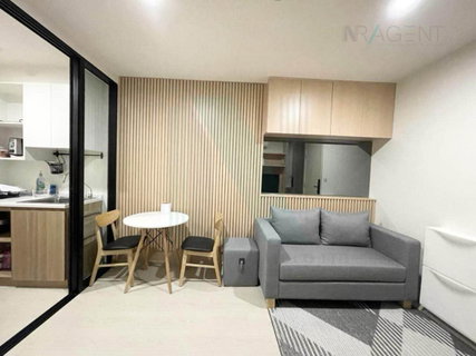 🚩 For Sell Condo NUE NOBLE CHAENGWATTANA Building 1, Floor 23,1 bed room, Room size 31 sqm
