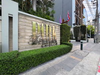 Facility 1