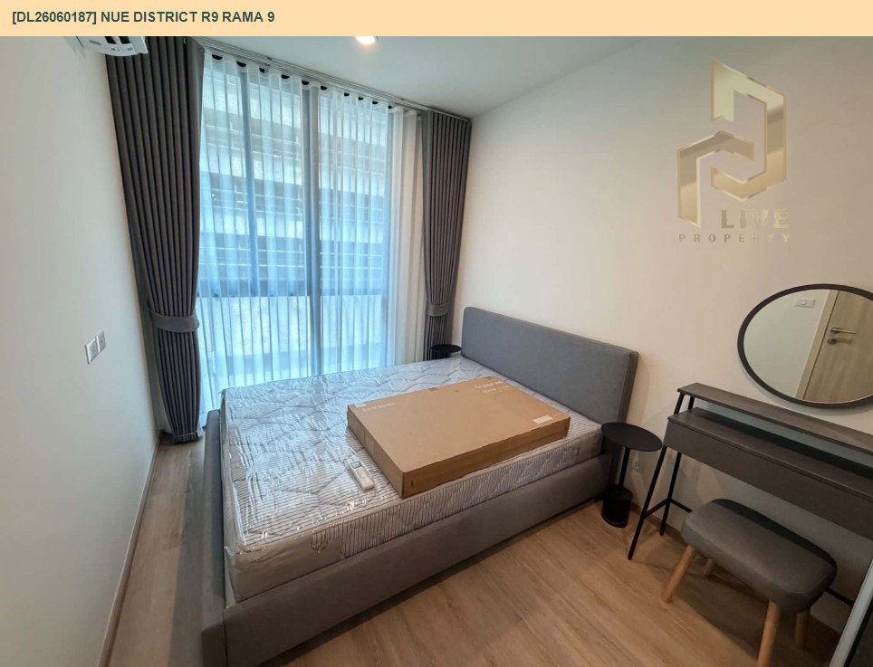 รูป DL26060187 ให้เช่าคอนโด นิว ดิสทริค อาร์ไนน์ พระราม 9 (Nue District R9 Rama 9) ใกล้ - พร้อมเข้าอยู่ โทรด่วน 0638692663 LineID @952jdxxk - รูปที่ 3/7