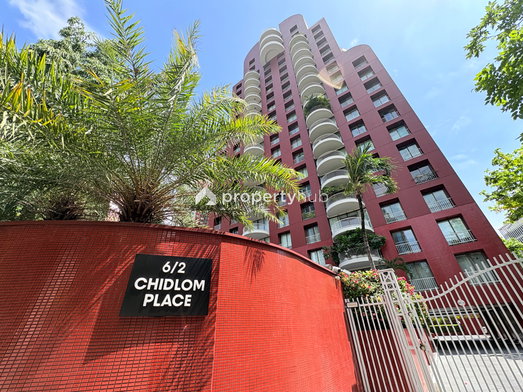 รูป Chidlom Place - รูปที่ 2/11