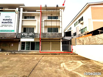 อาคารพาณิชย์ เชียงใหม่ : อาคารพาณิชย์ 50 ตร.วา มาลาดา โฮม แอนด์ รีสอร์ท หางดง เชียงใหม่ 6.8M