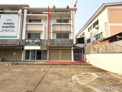 อาคารพาณิชย์ 50 ตร.วา มาลาดา โฮม แอนด์ รีสอร์ท หางดง เชียงใหม่ 6.8M