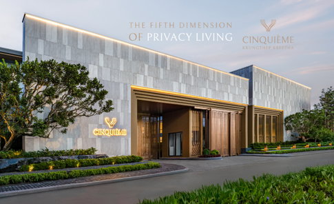𝐂𝐈𝐍𝐐𝐔𝐈𝐄̀𝐌𝐄 𝐊𝐑𝐔𝐍𝐆𝐓𝐇𝐄𝐏 𝐊𝐑𝐄𝐄𝐓𝐇𝐀 ราคาตรงโครงการ นัดหมายฝ่ายขายเยี่ยมชมโครงการรับโปรโมชั่น 