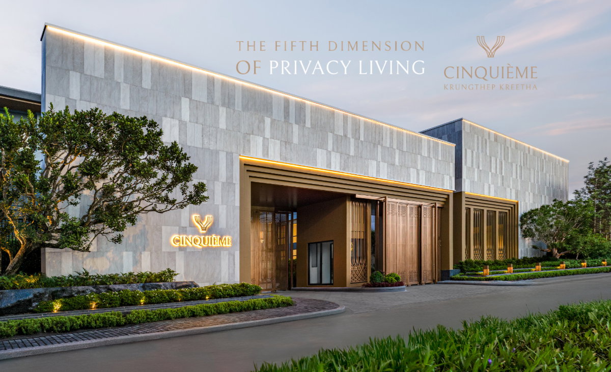 รูป 𝐂𝐈𝐍𝐐𝐔𝐈𝐄̀𝐌𝐄 𝐊𝐑𝐔𝐍𝐆𝐓𝐇𝐄𝐏 𝐊𝐑𝐄𝐄𝐓𝐇𝐀 ราคาตรงโครงการ นัดหมายฝ่ายขายเยี่ยมชมโครงการรับโปรโมชั่น  - รูปที่ 1/10