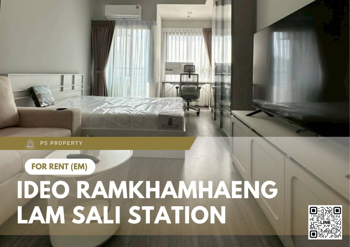 รูป ให้เช่า ✨ Ideo Ramkhamhaeng - Lam Sali Station ✨ เฟอร์นิเจอร์ และ เครื่องใช้ไฟฟ้าครบ ใกล้ MRT ลำสาลี  - รูปที่ 12/12