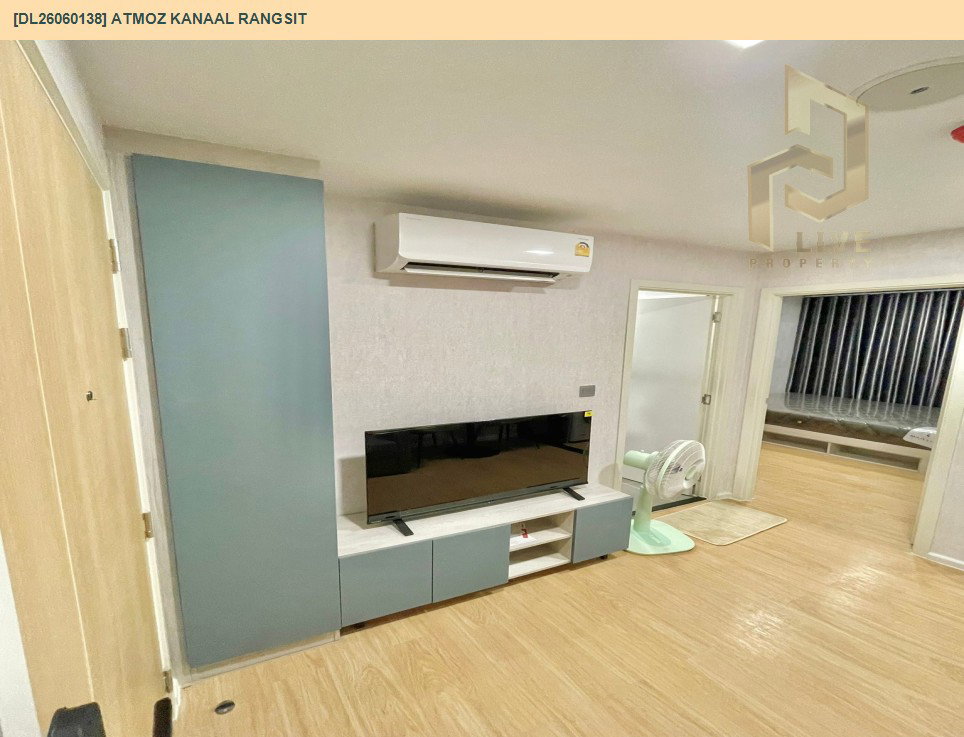 รูป DL26060138 ให้เช่าคอนโด แอทโมซ คาแนล รังสิต (Atmoz Kanaal Rangsit) ใกล้ - พร้อมเข้าอยู่ โทรด่วน 0653619502 LineID @952jdxxk - รูปที่ 2/6