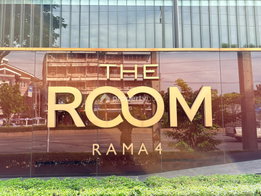 รูป The Room Rama 4 - รูปที่ 4/11