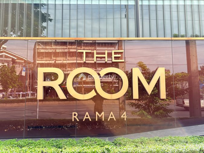 The Room Rama 4