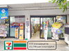 listing thumbnail image 20