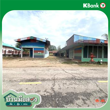 รูป บ้านเดี่ยว 657.2 ตร.วา เมืองบึงกาฬ บึงกาฬ 4.7M - รูปที่ 48/50