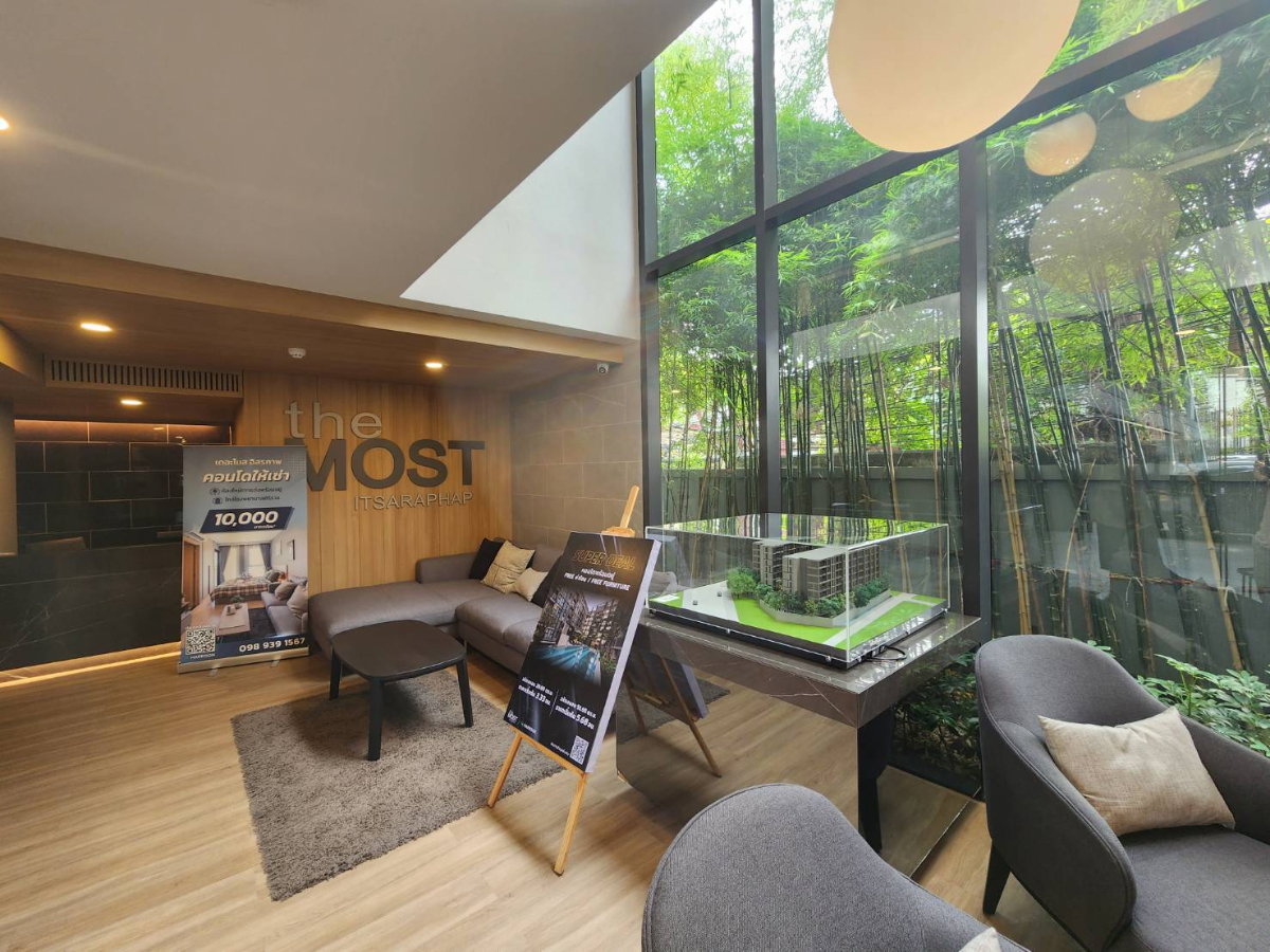 รูป **ห้องว่างครับผมแบบ 2 Bed ใหม่มือ 1 จอดรถได้ 2 คัน วิวสวน** ให้เช่า The Most อิสรภาพ คอนโดใกล้ศิริราชแบบเดินได้ ใกล้MRTบางขุนนนท์ !! SN517.5.23 - รูปที่ 35/57