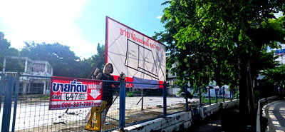 ที่ดิน นาคนิวาส 44 : ขายที่ดินติดนาคนิวาส ราคาถูกมาก086337728