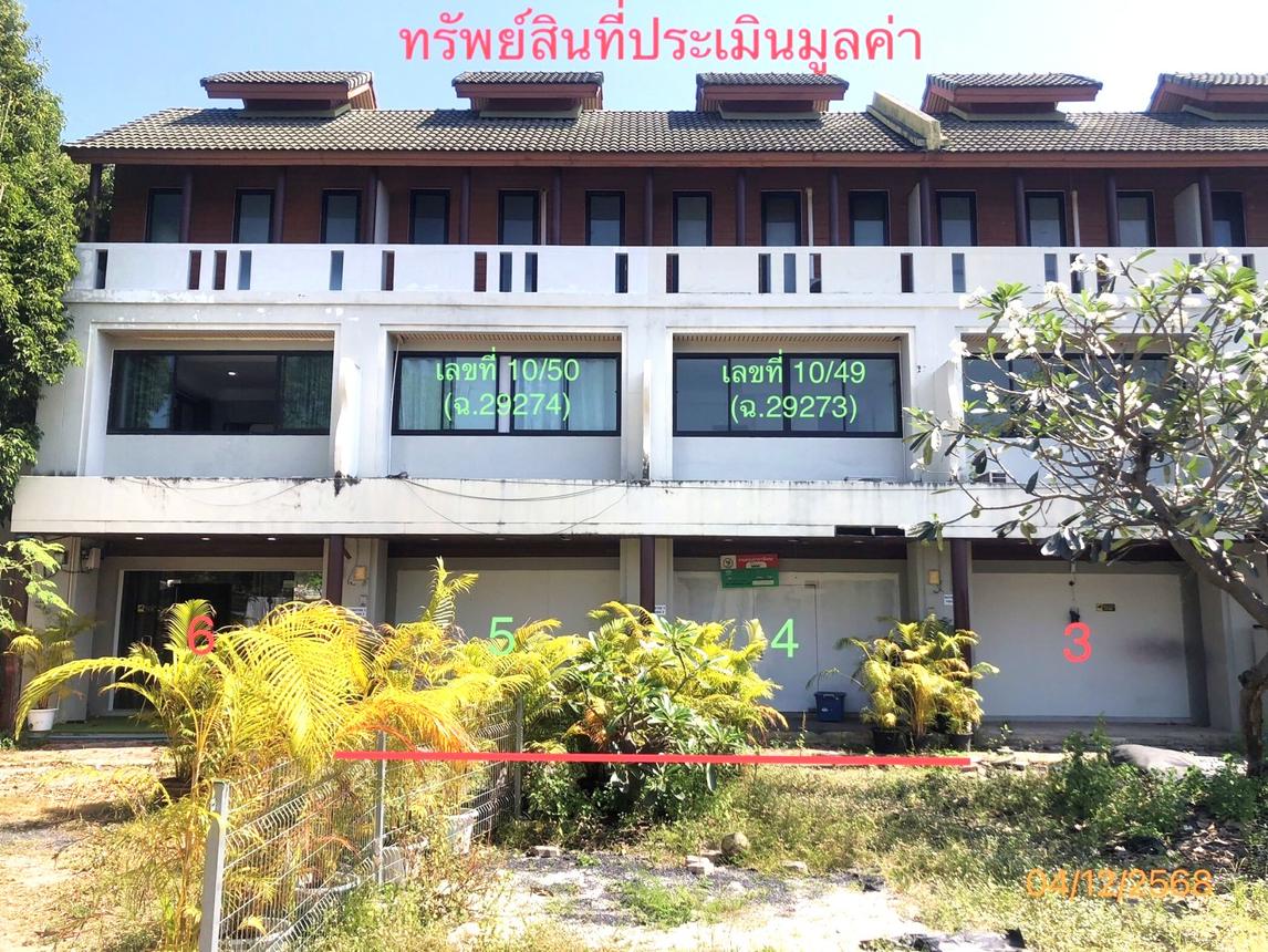 picture SHOP HOUSE 48.3 Sq.w. Ko Samui Surat Thani for 8M - 23/48
